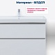 Aquanet Мебель для ванной Вега 70 Ирис белая – фотография-49