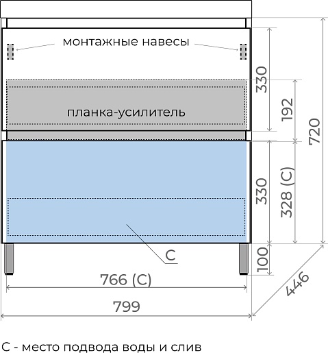 Style Line Тумба с кварцевой раковиной серый шелк Манхэттен 80 Plus эмаль белая матовая – фотография-4