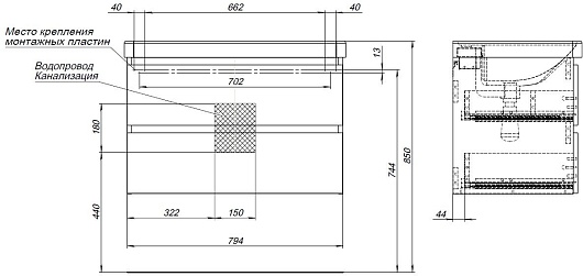 Aquanet Мебель для ванной Вега 2.0 80 Flat подвесная бежевая матовая – картинка-27