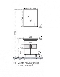 СанТа Тумба с раковиной Дублин 60, ящик – фотография-5