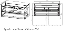 Vincea Мебель для ванной Chiara 2D 100 подвесная дуб чарльстон – фотография-16