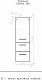 Style Line Шкаф пенал Лотос 36 подвесной сосна лофт – картинка-14