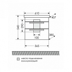 СанТа Тумба с раковиной Калипсо 60 NEW, подвесная – фотография-5