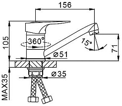 Frap Смеситель для кухни H04 F4504 хром – фотография-3