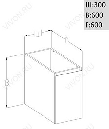Opadiris Тумба подвесная "Сапфир 30" с б/к – фотография-3