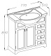 Opadiris Тумба с раковиной Карла 75 орех – картинка-6