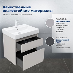 Aquanet Тумба с раковиной Nova Lite 2.0 60 подвесная бежевая матовая – фотография-17