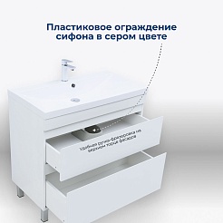Aquanet Тумба с раковиной Нота New 90 белая – фотография-15
