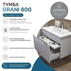 Vigo Тумба под раковину Grani 80 1 ящик подвесная белая – фотография-6