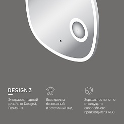Am.Pm Зеркало Func 55 с подсветкой и увеличительным зеркальцем – фотография-7