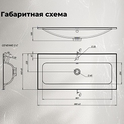 Aquanet Тумба с раковиной Арт 100 подвесная бежевая матовая – фотография-22