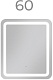 Vigo Зеркало Jess Classic 600 с бесконтактным выключателем – картинка-27
