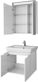 Dreja Мебель для ванной Q (D) 70 подвесная белая – фотография-4