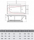 Vayer Акриловая ванна Boomerang 160x70 – картинка-10