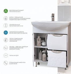 Vigo Тумба под раковину Callao 70 new – фотография-11