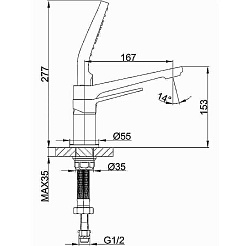 Frap Смеситель на борт ванны H61 F1161 хром – фотография-2