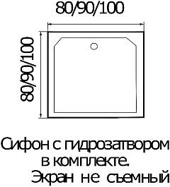 Wemor Душевой поддон 100/14 S – фотография-5
