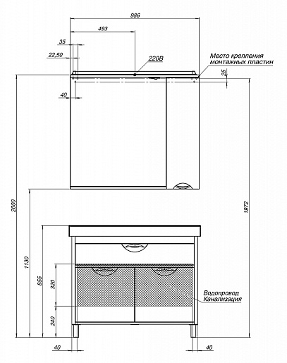 Aquanet Тумба с раковиной "Гретта 100" дуб (171575) – картинка-11