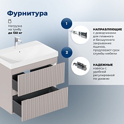 Aquanet Тумба с раковиной Джейн 2.0 100 Flash подвесная мокко матовый – фотография-14