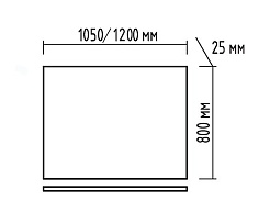 Misty Зеркало для ванной Джулия 120 бежевое Beidge – фотография-2