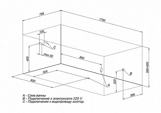 Aquanet Акриловая ванна Valencia 170x80 – фотография-8