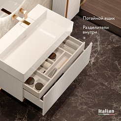 Jorno Тумба под раковину Filoro 90 подвесная белый – фотография-6