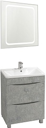 Водолей Мебель для ванной Adel 70 горный камень – фотография-1