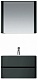 Am.Pm Зеркальный шкаф Sensation 80 L, с подсветкой, антрацит, глянцевая – картинка-7