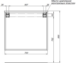 Aquanet Тумба с раковиной Вита 70 Flat подвесная белая матовая – фотография-20