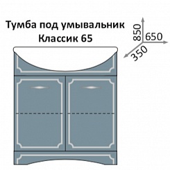 Какса-а Тумба с раковиной Патина 65 седая – фотография-3