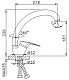 Frap Смеситель для кухни H39 F4139-B хром – фотография-4