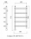 Domoterm Полотенцесушитель Стефано П5 400*500 EL – картинка-7