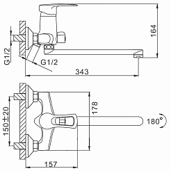 Frap Смеситель для ванны H701 F22701-B хром – фотография-2