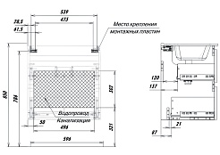 Aquanet Тумба с раковиной Джейн 2.0 60 Flat подвесная белый сатин – фотография-25