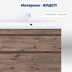 Aquanet Тумба с раковиной Нота New 90 дуб веллингтон табак – фотография-14