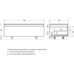 Cezares Тумба с раковиной Slider 100 с 2 ящиками белая – фотография-15