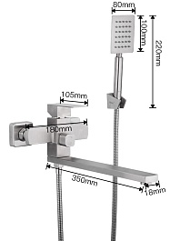 Frap Смеситель для ванны H802 F22802 сатин – фотография-3