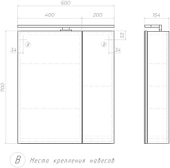 Vigo Зеркальный шкаф Plaza 600 – фотография-5