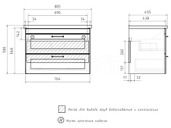 Equil Тумба с раковиной Lago 80 2 ящика подвесная белая/дерево – фотография-7