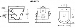 Grossman Унитаз подвесной Style GR-4475S белый – фотография-6