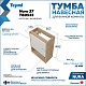 Teymi Тумба с раковиной Nura 37 L подвесная дуб/белый – картинка-28