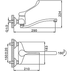 Frap Смеситель для кухни H54 F4654 хром – фотография-3