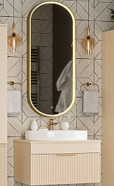 Brevita Мебель для ванной Enfida 70 подвесная бежевая – фотография-1