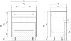 Vigo Тумба с раковиной Grani 750-2-1 белая – фотография-7