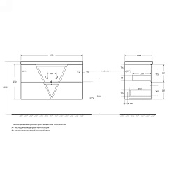 BelBagno Тумба под раковину Vittoria 100 подвесная Pino – фотография-6