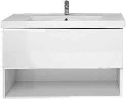 Dreja Мебель для ванной Perfecto 70 подвесная белая – фотография-2