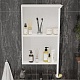 Onika Мебель для ванной Милтон 45 R белая – картинка-22