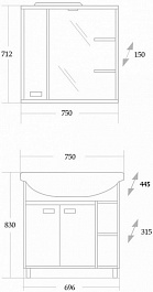Onika Мебель для ванной Гамма 75 – фотография-6