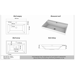Stella Polare Тумба с раковиной Белинда 70 – фотография-3