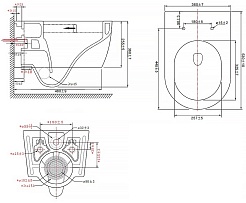 Azario Унитаз подвесной Nemi AZ-1293WH безободковый белый – фотография-16